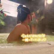 ヒメ日記 2026/02/06 16:33 投稿 みり 東京リップ 渋谷店