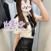 ヒメ日記 2026/02/06 20:33 投稿 みり 東京リップ 渋谷店