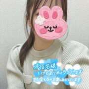 ヒメ日記 2026/02/14 05:14 投稿 みり 東京リップ 渋谷店