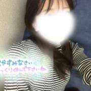 ヒメ日記 2026/03/01 00:06 投稿 みり 東京リップ 渋谷店