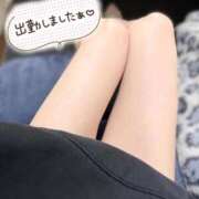 ヒメ日記 2026/03/14 21:00 投稿 みり 東京リップ 渋谷店