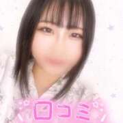 ヒメ日記 2025/12/07 20:13 投稿 如月　れい マダム美林　札幌店