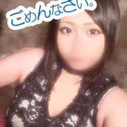 ヒメ日記 2025/12/09 14:43 投稿 如月　れい マダム美林　札幌店