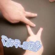 ヒメ日記 2025/12/14 18:13 投稿 如月　れい マダム美林　札幌店