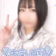 ヒメ日記 2025/12/23 20:59 投稿 如月　れい マダム美林　札幌店