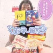 ヒメ日記 2025/12/25 20:03 投稿 如月　れい マダム美林　札幌店