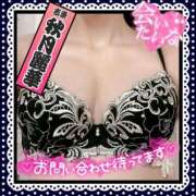 ヒメ日記 2025/11/27 12:03 投稿 秋月麗華 プレジデントハウス