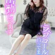 ヒメ日記 2025/11/27 12:45 投稿 秋月麗華 プレジデントハウス