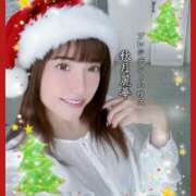 ヒメ日記 2025/11/28 15:01 投稿 秋月麗華 プレジデントハウス