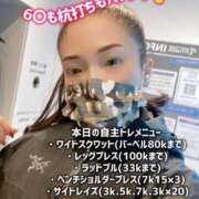 ヒメ日記 2025/12/07 22:27 投稿 秋月麗華 プレジデントハウス