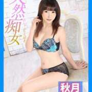 ヒメ日記 2025/12/15 16:39 投稿 秋月麗華 プレジデントハウス