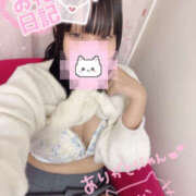 ゆの★完全未経験 お礼♡ Linda＆Linda(リンダリンダ)