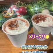 ヒメ日記 2025/12/25 20:06 投稿 みおん 丸妻 新横浜店