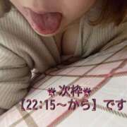 ヒメ日記 2025/12/28 12:28 投稿 みおん 丸妻 新横浜店