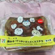 ヒメ日記 2026/01/04 02:59 投稿 みおん 丸妻 新横浜店