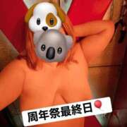 ヒメ日記 2026/05/02 15:15 投稿 みおん 丸妻 新横浜店