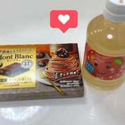 北条　みやび ありがとうの気持ち💌 OLピンクコレクション