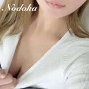 ヒメ日記 2025/11/29 10:02 投稿 新妻のどか セレブ Rex