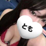 ヒメ日記 2025/11/21 08:19 投稿 とも 新宿プチドール