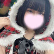 ヒメ日記 2025/11/19 17:56 投稿 渚 おとなのわいせつ倶楽部 本厚木店