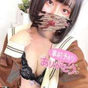 ヒメ日記 2025/11/30 12:16 投稿 渚 おとなのわいせつ倶楽部 本厚木店