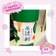 ヒメ日記 2025/12/02 20:15 投稿 そら 奥様電車