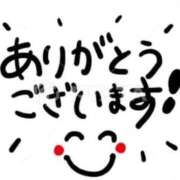 ひとみ（元鎌倉） お礼日記📓 パリス雄琴店