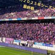 ひとみ（元鎌倉） こんばんは^_^ パリス雄琴店