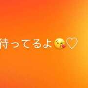 さりな 数時間！ セクシーキャット 小田原店