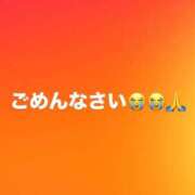 ヒメ日記 2026/02/07 10:26 投稿 さりな セクシーキャット 小田原店