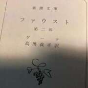 ヒメ日記 2025/12/15 21:02 投稿 ちあき 新宿サンキュー