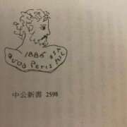 ヒメ日記 2025/12/19 08:33 投稿 ちあき 新宿サンキュー