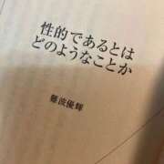 ヒメ日記 2026/01/16 21:22 投稿 ちあき 新宿サンキュー