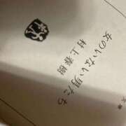 ヒメ日記 2026/02/03 18:22 投稿 ちあき 新宿サンキュー