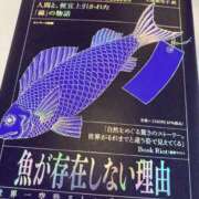 ヒメ日記 2026/02/17 00:02 投稿 ちあき 新宿サンキュー