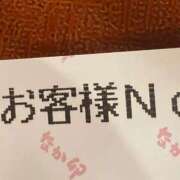 ヒメ日記 2026/02/18 21:52 投稿 ちあき 新宿サンキュー