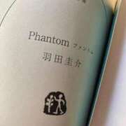 ヒメ日記 2026/02/23 13:52 投稿 ちあき 新宿サンキュー
