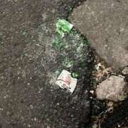 ヒメ日記 2026/02/24 02:12 投稿 ちあき 新宿サンキュー