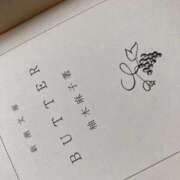 ヒメ日記 2026/02/27 18:42 投稿 ちあき 新宿サンキュー