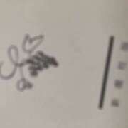 ヒメ日記 2026/02/28 15:32 投稿 ちあき 新宿サンキュー