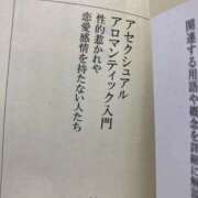 ヒメ日記 2026/03/03 22:13 投稿 ちあき 新宿サンキュー