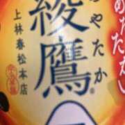 ヒメ日記 2026/03/09 17:21 投稿 ちあき 新宿サンキュー