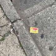 ヒメ日記 2026/04/09 18:12 投稿 ちあき 新宿サンキュー