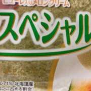 ヒメ日記 2026/04/12 04:42 投稿 ちあき 新宿サンキュー