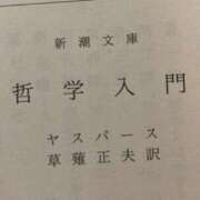 ヒメ日記 2026/04/13 22:41 投稿 ちあき 新宿サンキュー