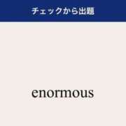 ヒメ日記 2026/04/18 00:52 投稿 ちあき 新宿サンキュー