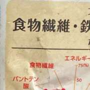ヒメ日記 2026/06/11 10:28 投稿 ちあき 新宿サンキュー