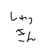 ヒメ日記 2026/08/12 18:52 投稿 ちあき 新宿サンキュー