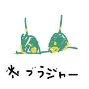 ヒメ日記 2026/08/20 10:22 投稿 ちあき 新宿サンキュー