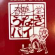 ヒメ日記 2026/08/23 16:12 投稿 ちあき 新宿サンキュー